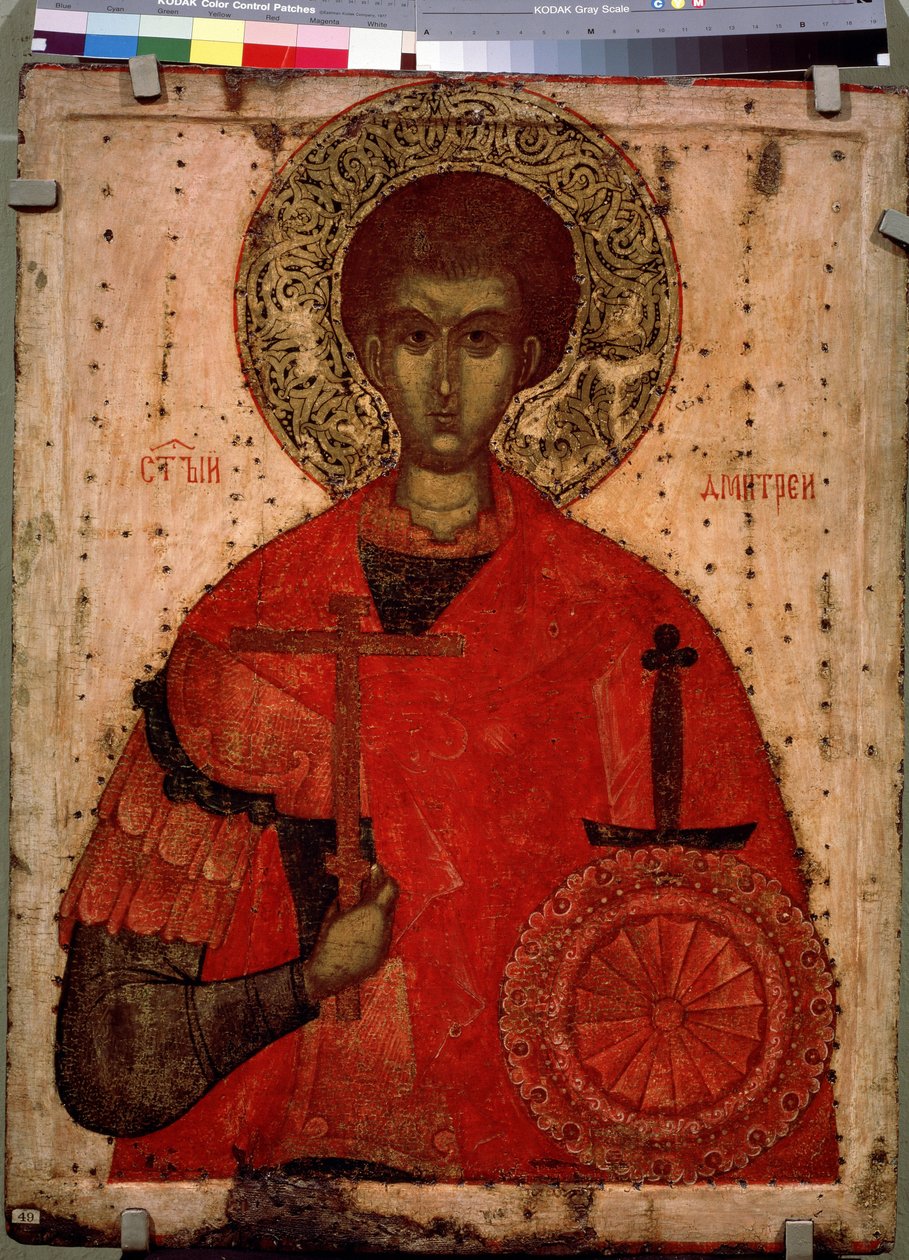 Ritratto di San Demetrio di Tessalonica, martire cristiano del IV secolo da School Russian