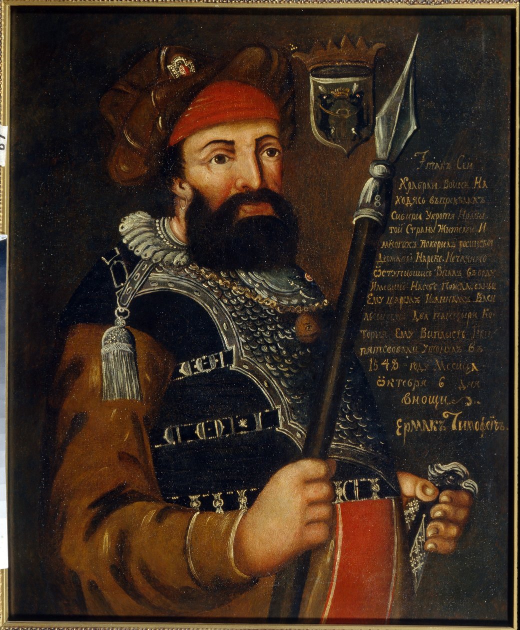Ritratto del capo cosacco e conquistatore della Siberia, Yermak Timofeyevitch da School Russian