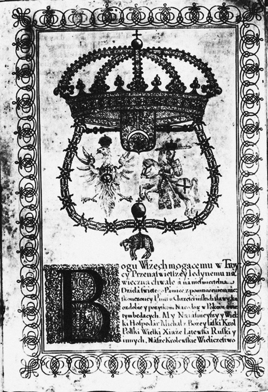 Ratifica della tregua di Andrusovo da School Russian
