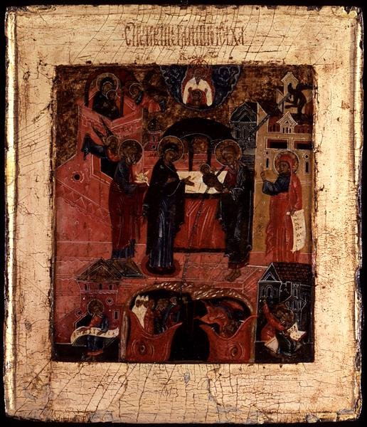 Icona russa della Presentazione di Cristo al Tempio, fine XVII secolo da School Russian