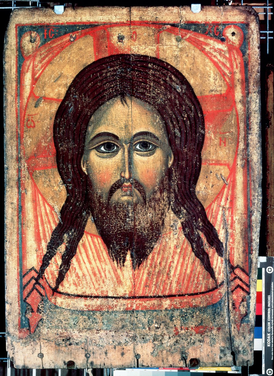 San Mandylion da School Russian