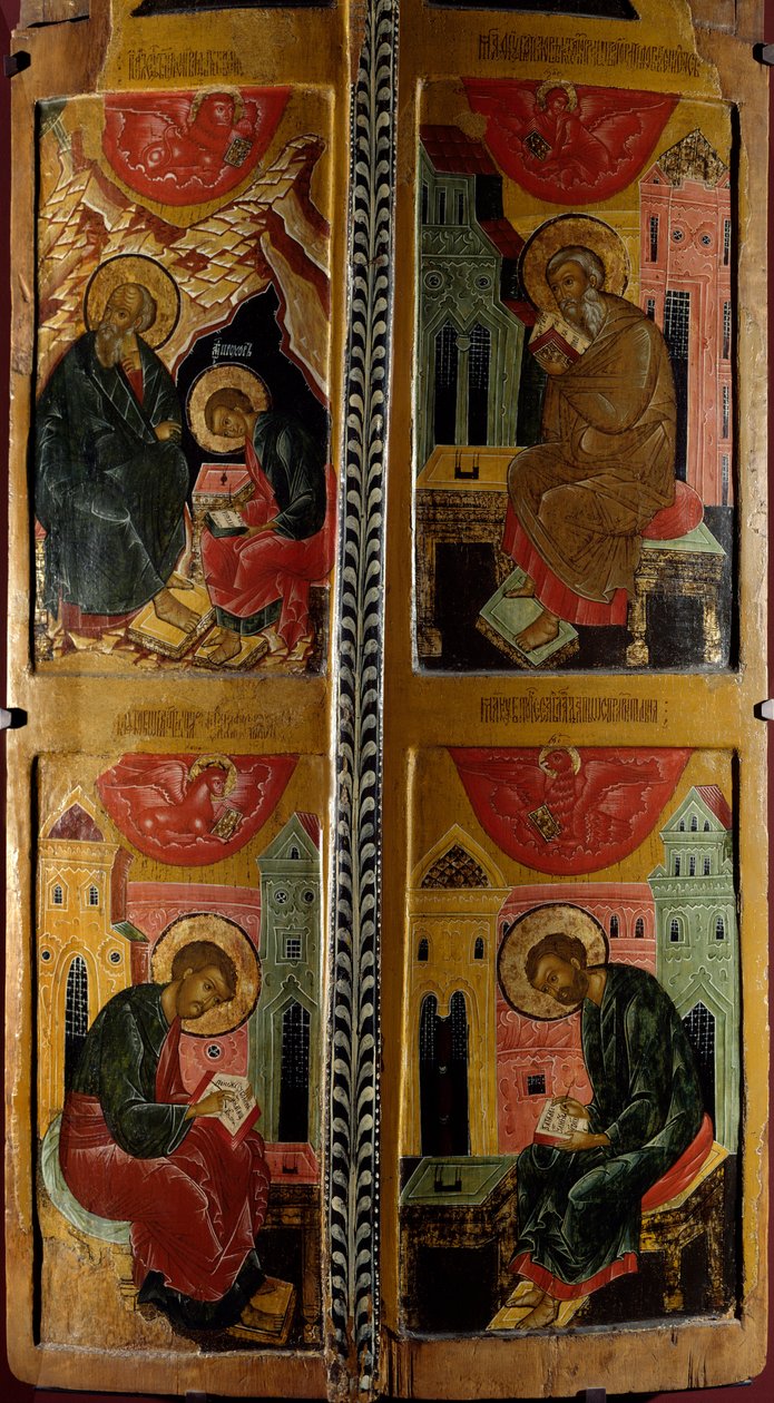 I quattro evangelisti da School Russian
