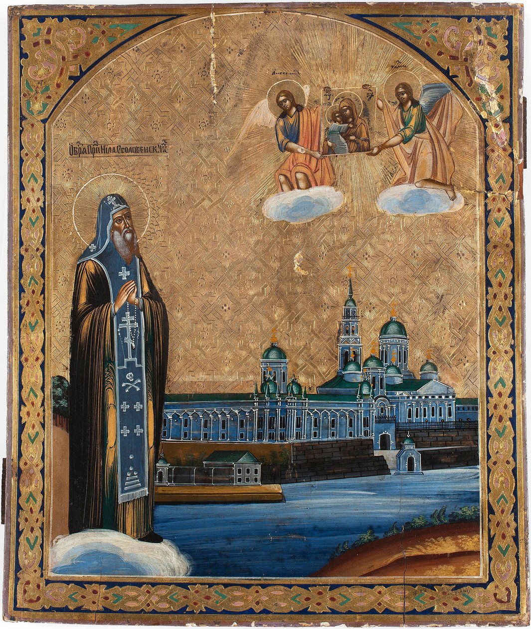 San Nilo di Stolbensk (morto nel 1554) - San Nilo del Lago Seliger - Icona russa da School Russian