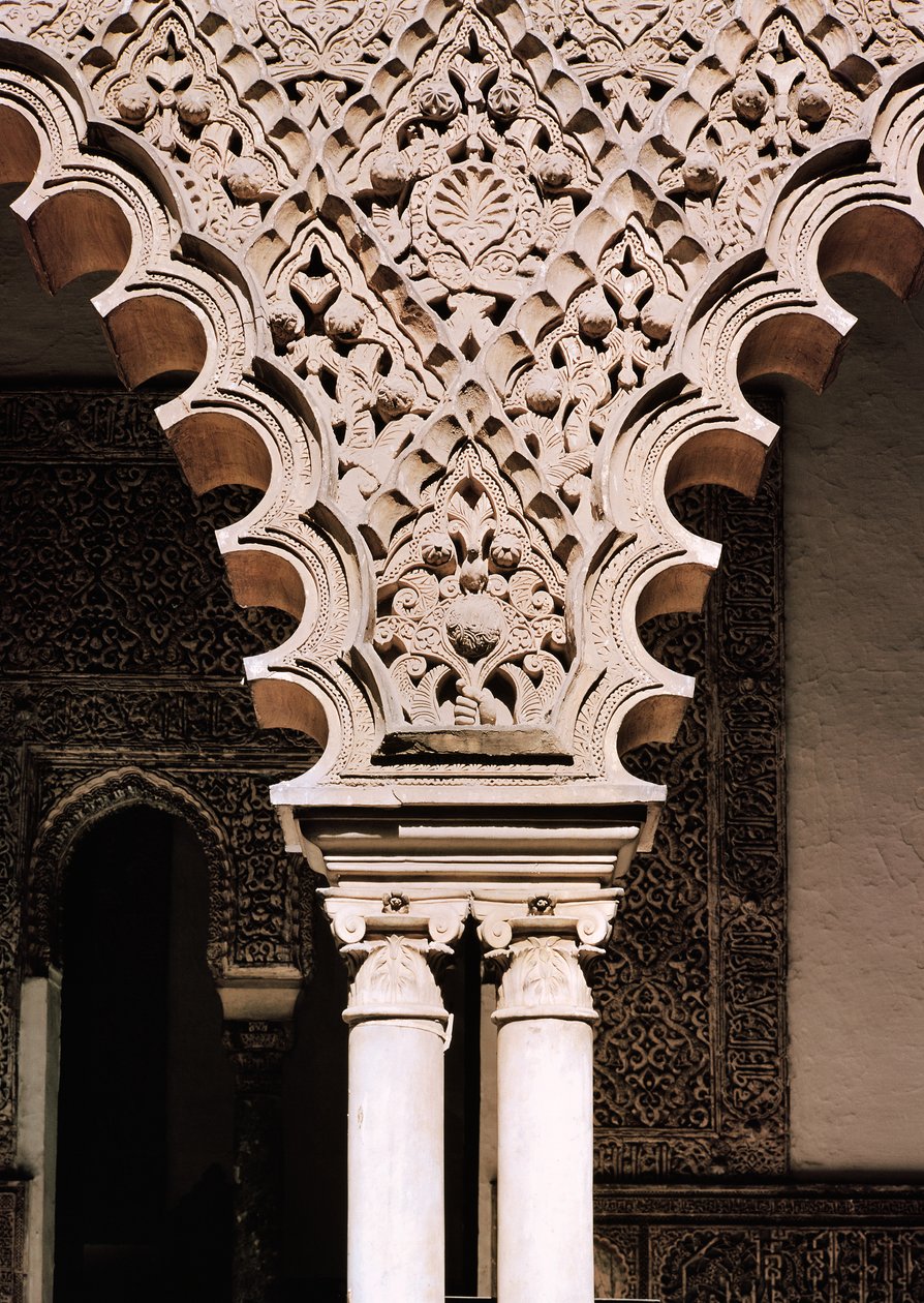 Dettaglio di uno degli archi polilobati del Patio de las Doncellas da School Spanish