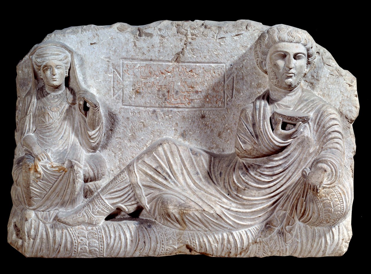 Rilievo funerario in calcare di Taime e sua moglie. da Palmira. 200 d.C. Parigi, Museo del Louvre da School Syrian