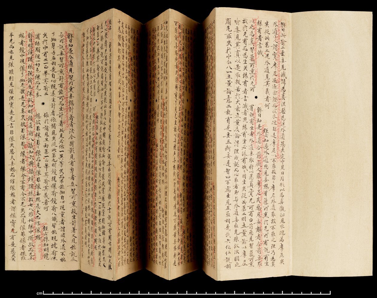 Laṅkāvatāra Sūtra con commento, 800-850 da School Tibetan