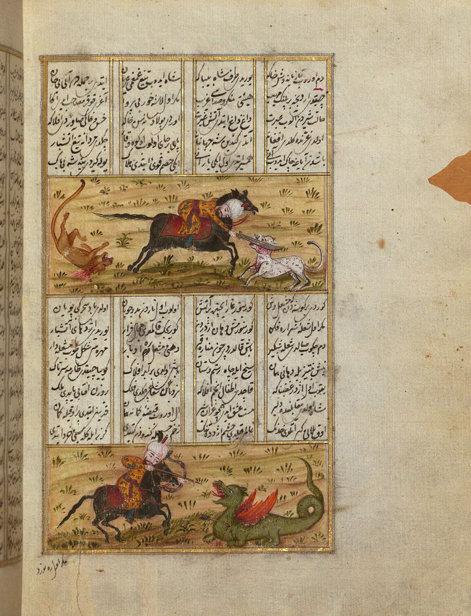 Il Sultano Mahmud Uccide un Leone e un Drago da School Turkish