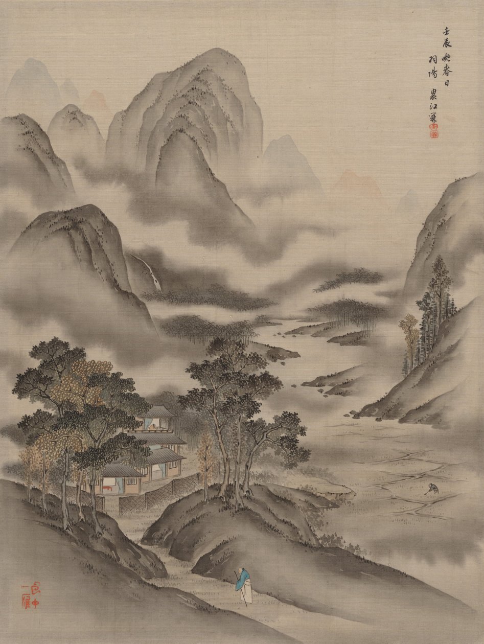 In visita a un amico, 1892 da Seki Shuko