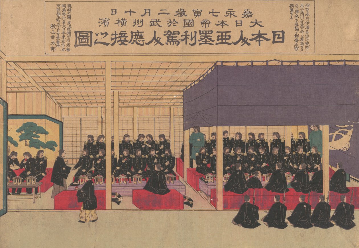Accoglienza degli americani da parte dei giapponesi a Yokohama da Sensai Eiko