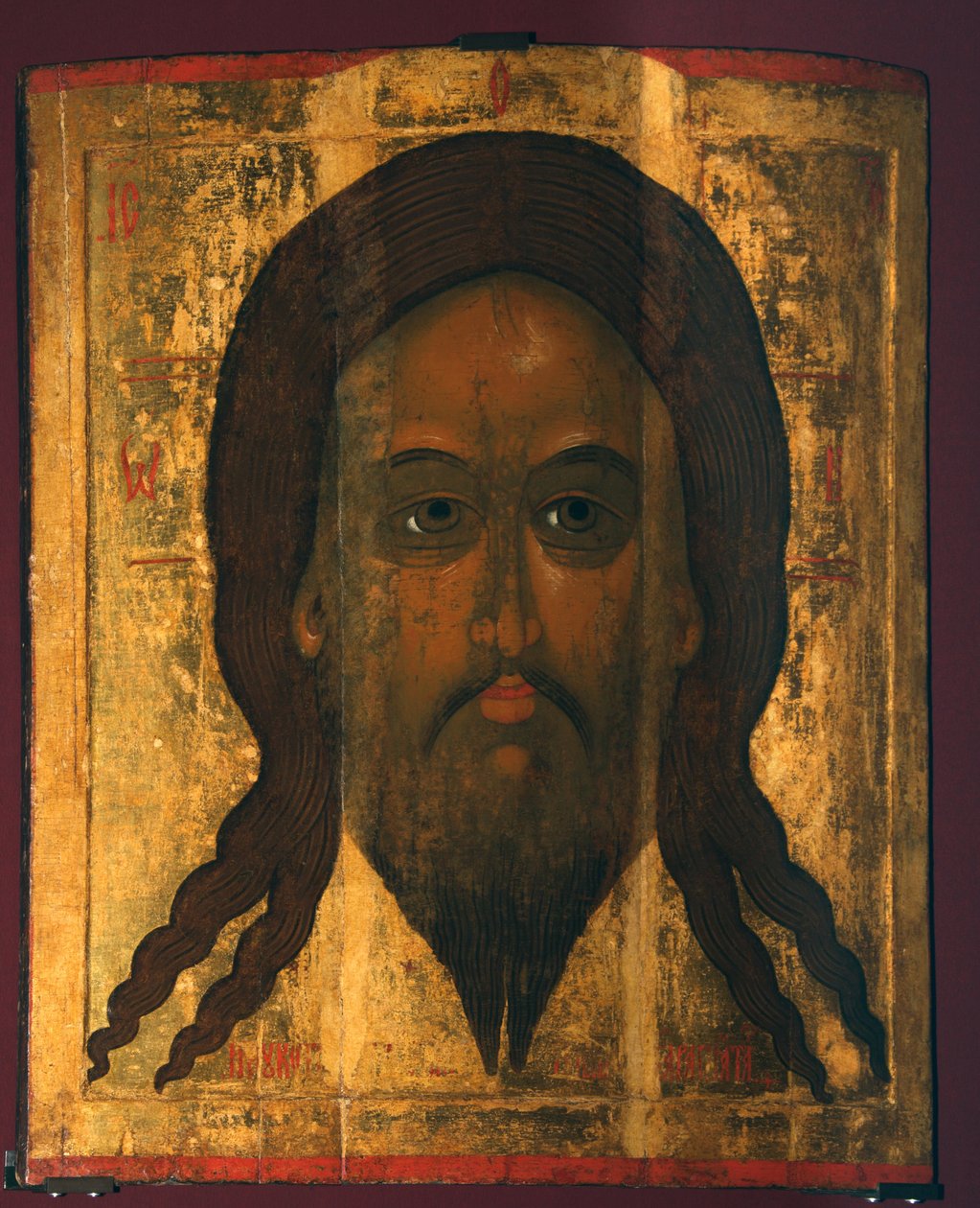 Sacro Mandylion Il Vernicle, 1447 da Serapion