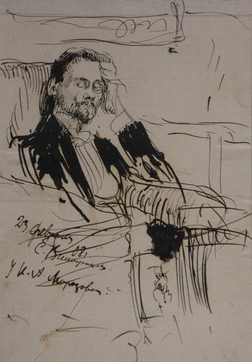 Ritratto di Alexey Alexandrovich Bakhrushin, 1908 da Sergei Arsenevich Vinogradov