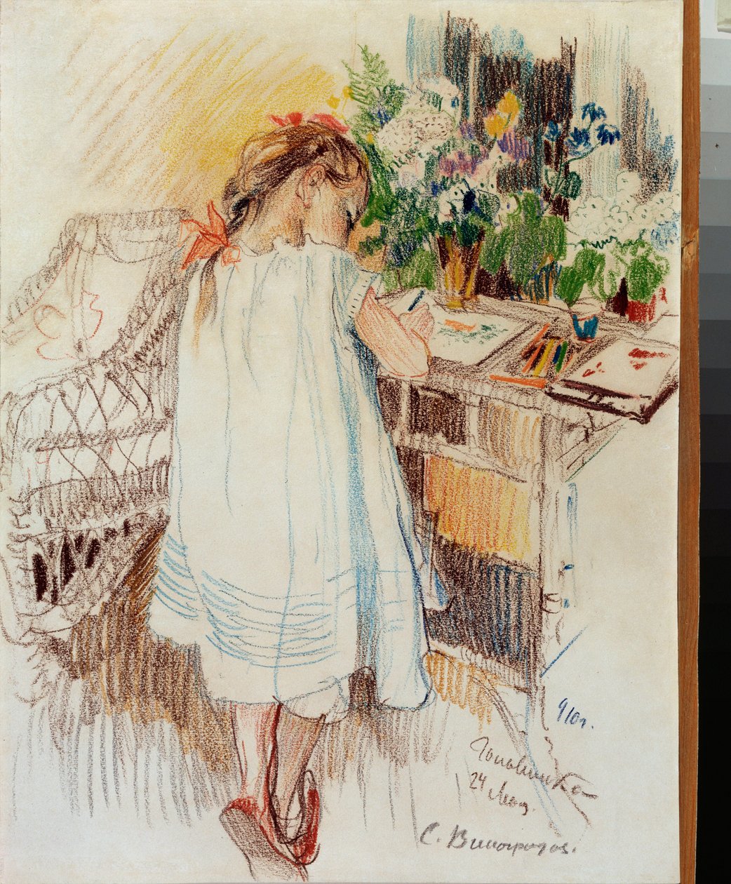 Una piccola da Sergei Arsenevich Vinogradov