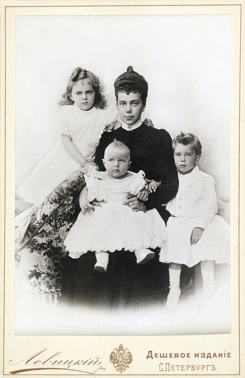 Granduchessa Xenia Alexandrovna di Russia con i figli Irina Alexandrovna, Andrei..., 1903 da Sergei Lvovich Levitsky