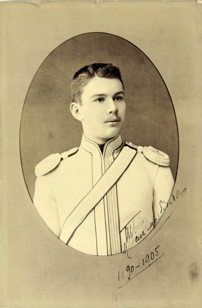 Ritratto di Pavel Alexandrovich Demidov 1869-1935, c. 1890 da Sergei Lvovich Levitsky