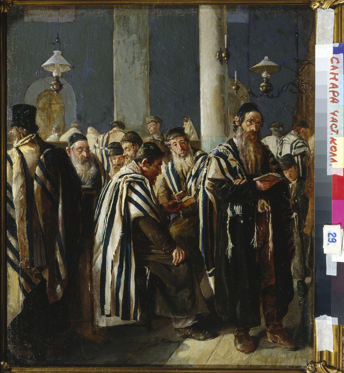 Preghiera dello Shabbat da Sergei Nikitich  Yuzhanin