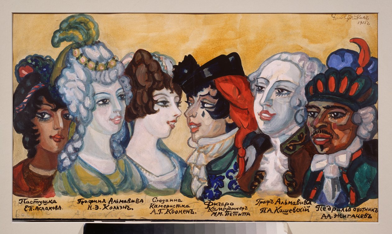 Progetto di trucco per la pièce teatrale ""Le nozze di Figaro"" di Pierre Augustin Caron de Beaumarchais (1732-1799) - Opera di Sergei Yurievich Sudeykin (Serge Soudei da Sergei Yurevich Sudeikin