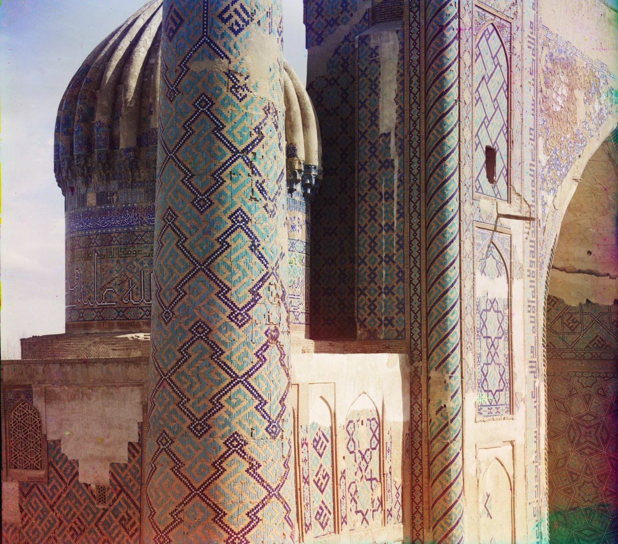 Madrasa Shir-Dar, minareto e cupola, Samarcanda da Sergey Prokudin Gorsky