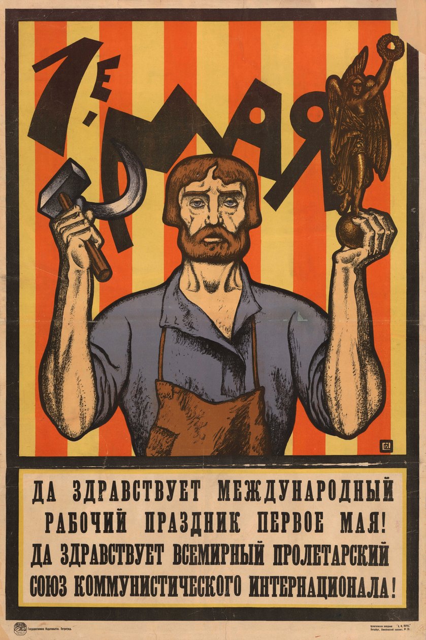 Il 1° maggio da Sergey Ivanovich Ivanov