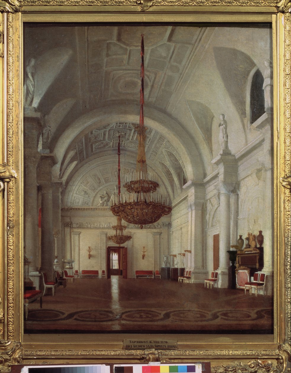 Vista della sala bianca del Palazzo d