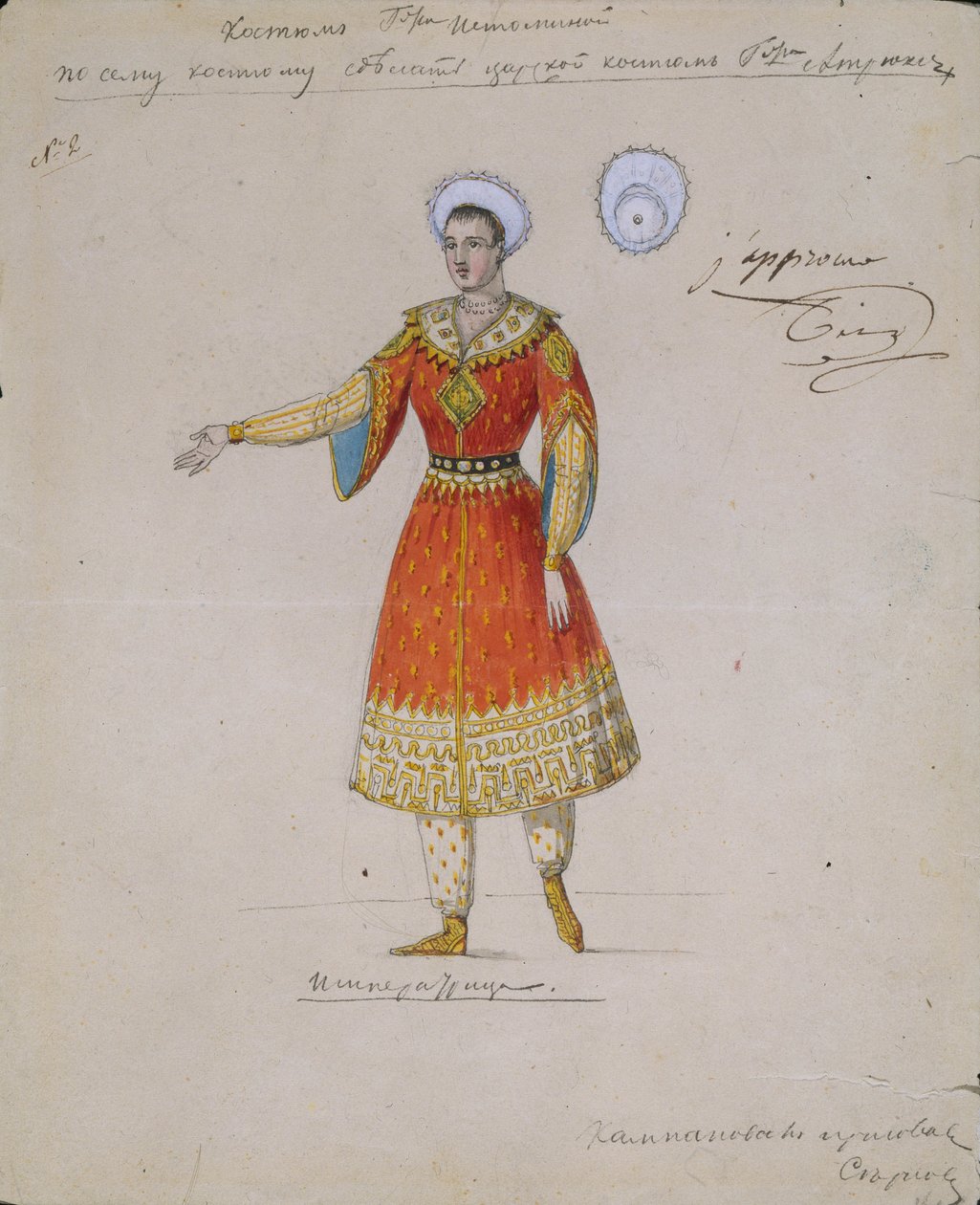 Costume per il balletto Tsarina Syuyumbeki di A. Blanche da Serkov