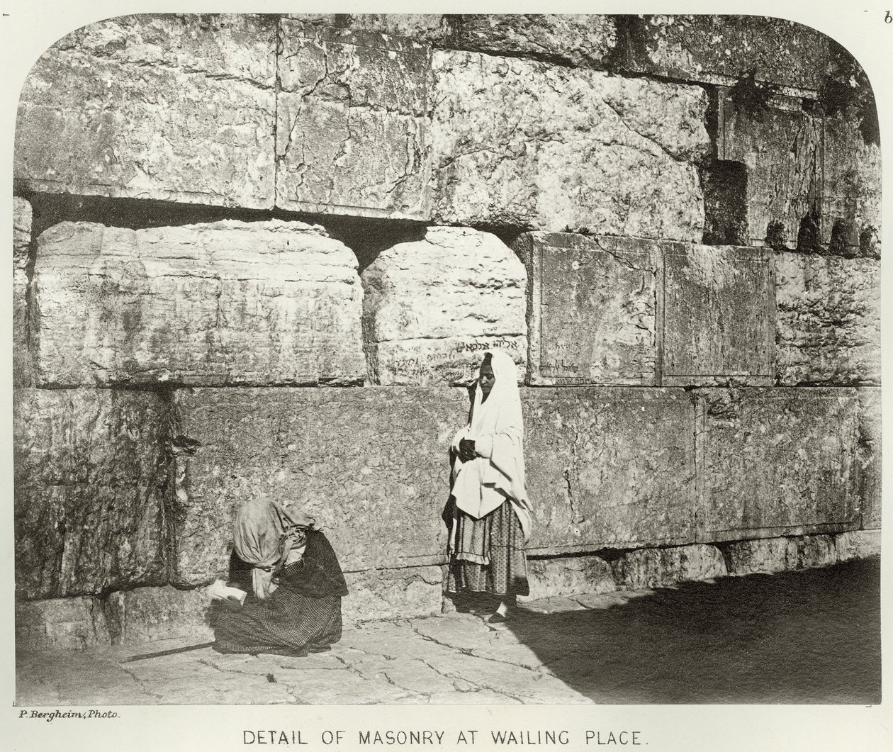 Esterno di Haram-Ash-Sharif, muratura al Wailing Place, c.1864-65 da Sgt. James M. McDonald