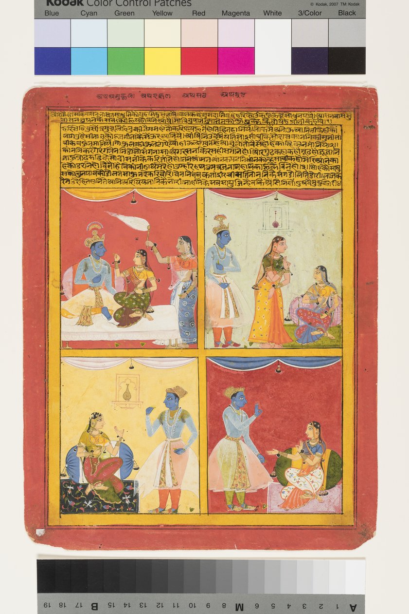 Quattro tipi di amanti, 1630-1640 da Shah ud Din