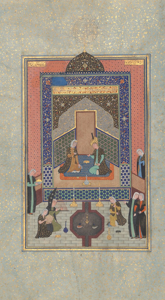 Bahram Gur nel Palazzo Oscuro di Sabato, Foglio 207 da un Khamsa da Shaikh Zada