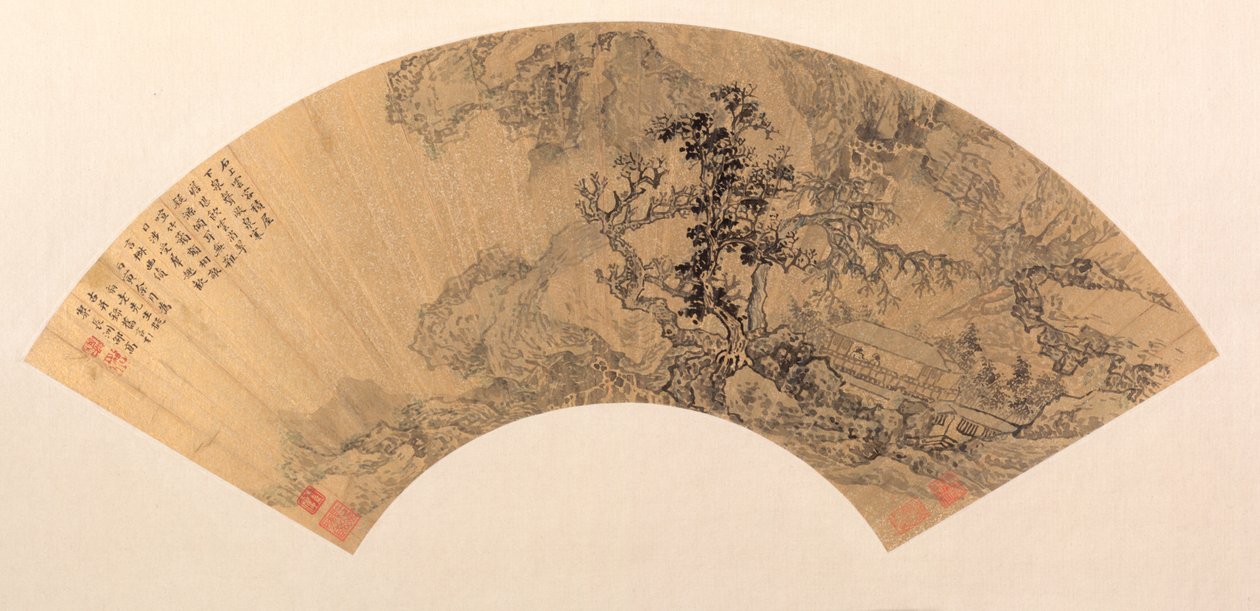 Paesaggio, 1626 da Shao Gao