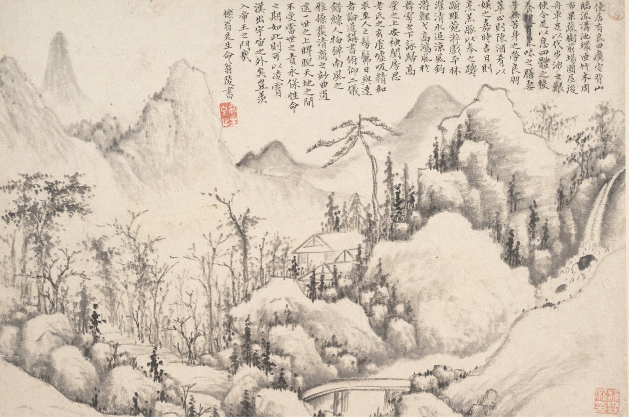 Ritiro di Montagna, databile al 1654-55 da Shi Lin