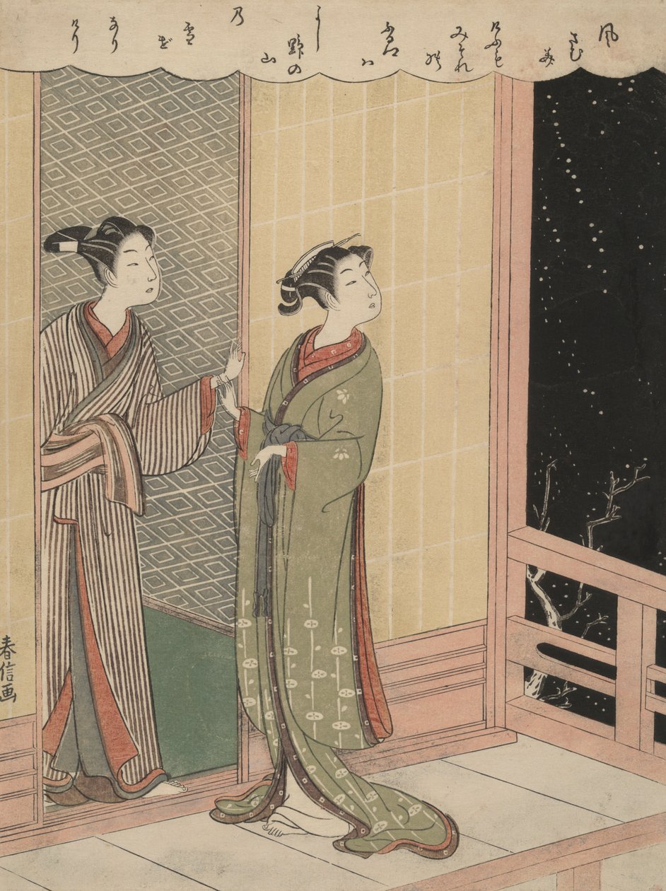 Una notte tempestosa da Shiba Kokan