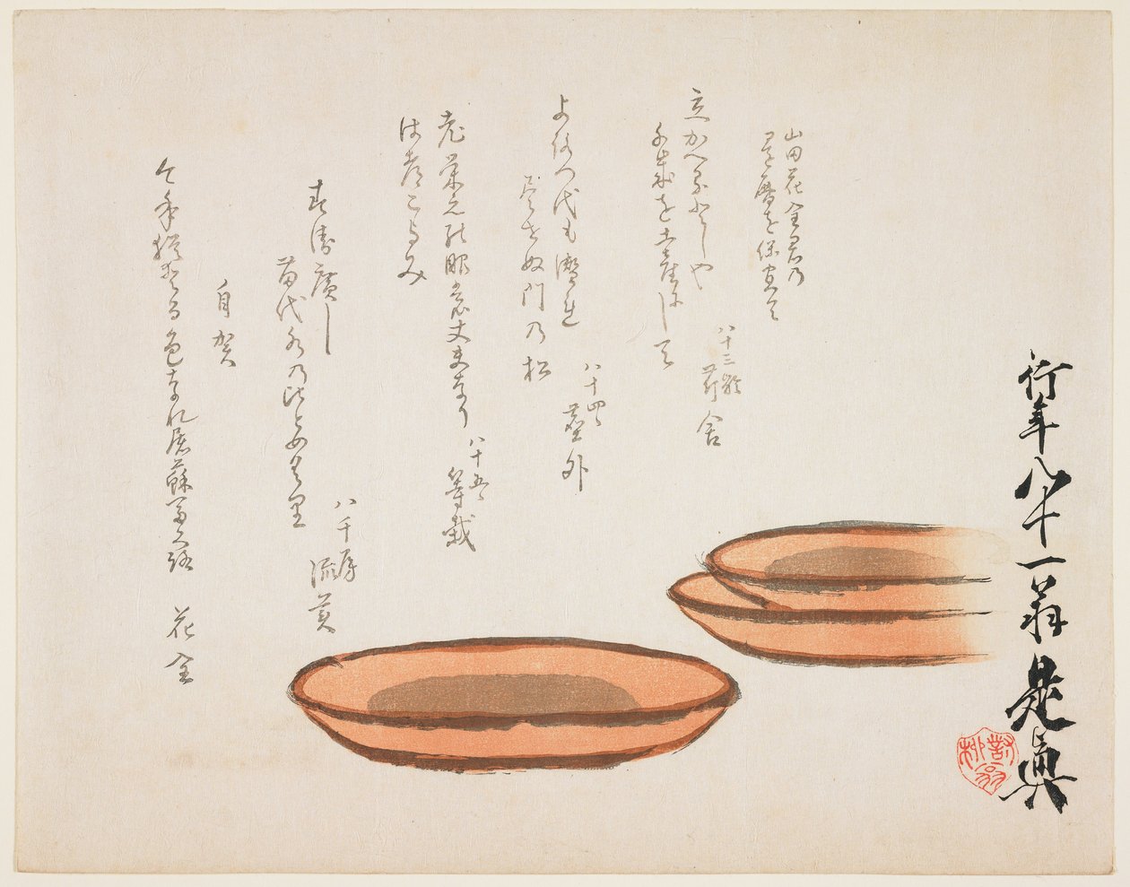(Bacinelle di terracotta marrone) da Shibata Zeshin
