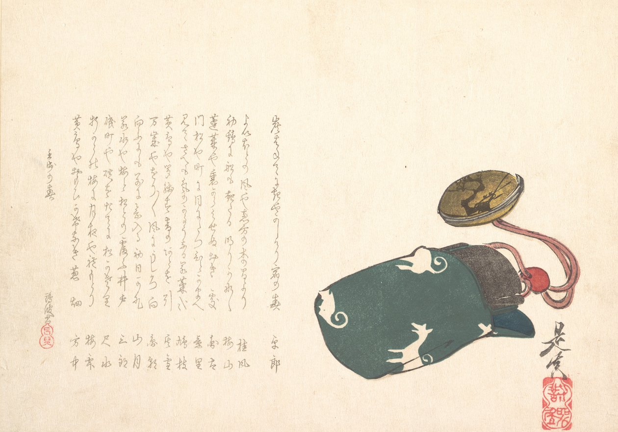 Inro parzialmente in una borsa verde con motivo di volpi bianche, anno del cane 1862 da Shibata Zeshin