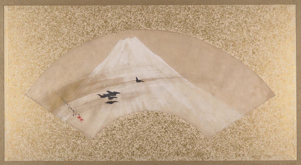 Montagne con uccelli da Shibata Zeshin