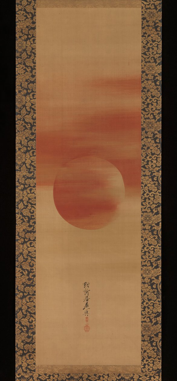 Aufgehende Sonne da Shibata Zeshin