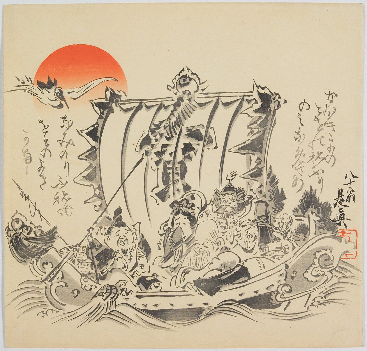 I sette dei della fortuna nella “Nave del Tesoro” da Shibata Zeshin