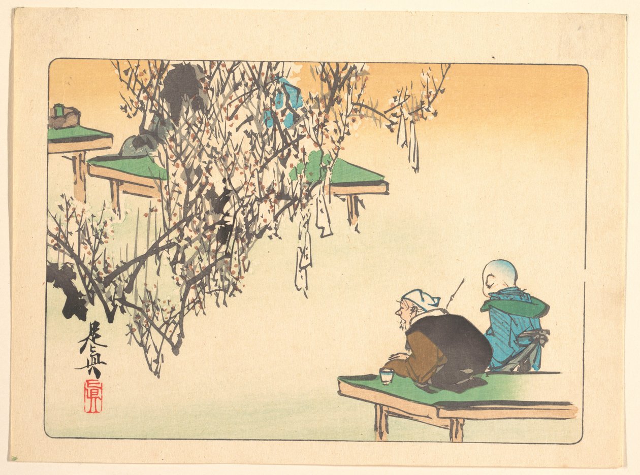 Due pellegrini osservano un albero adornato di preghiere da Shibata Zeshin