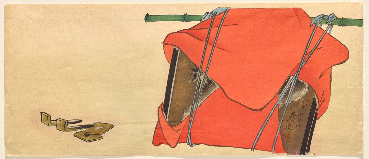 Targa votiva (ema) di un cavallo da Shibata Zeshin