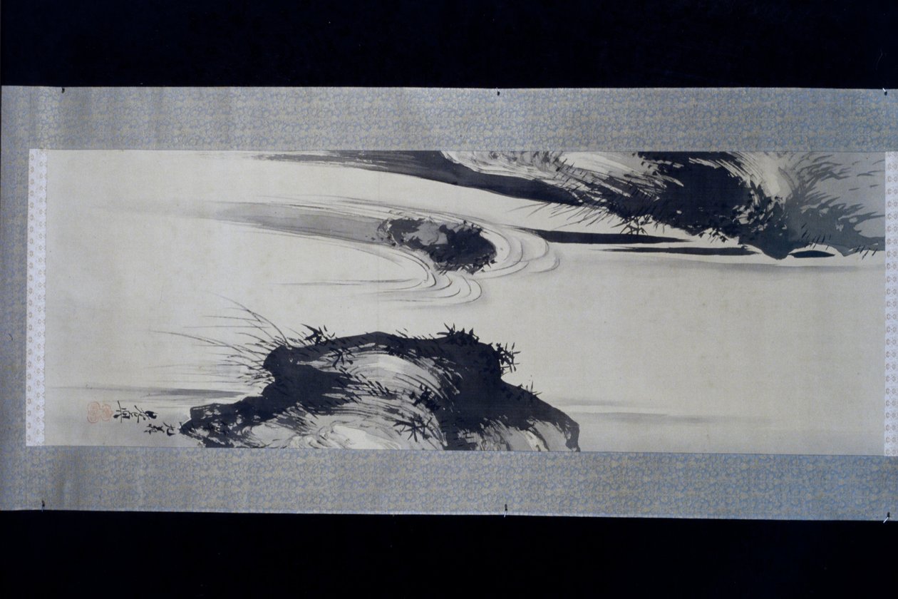 Cascata da Shibata Zeshin