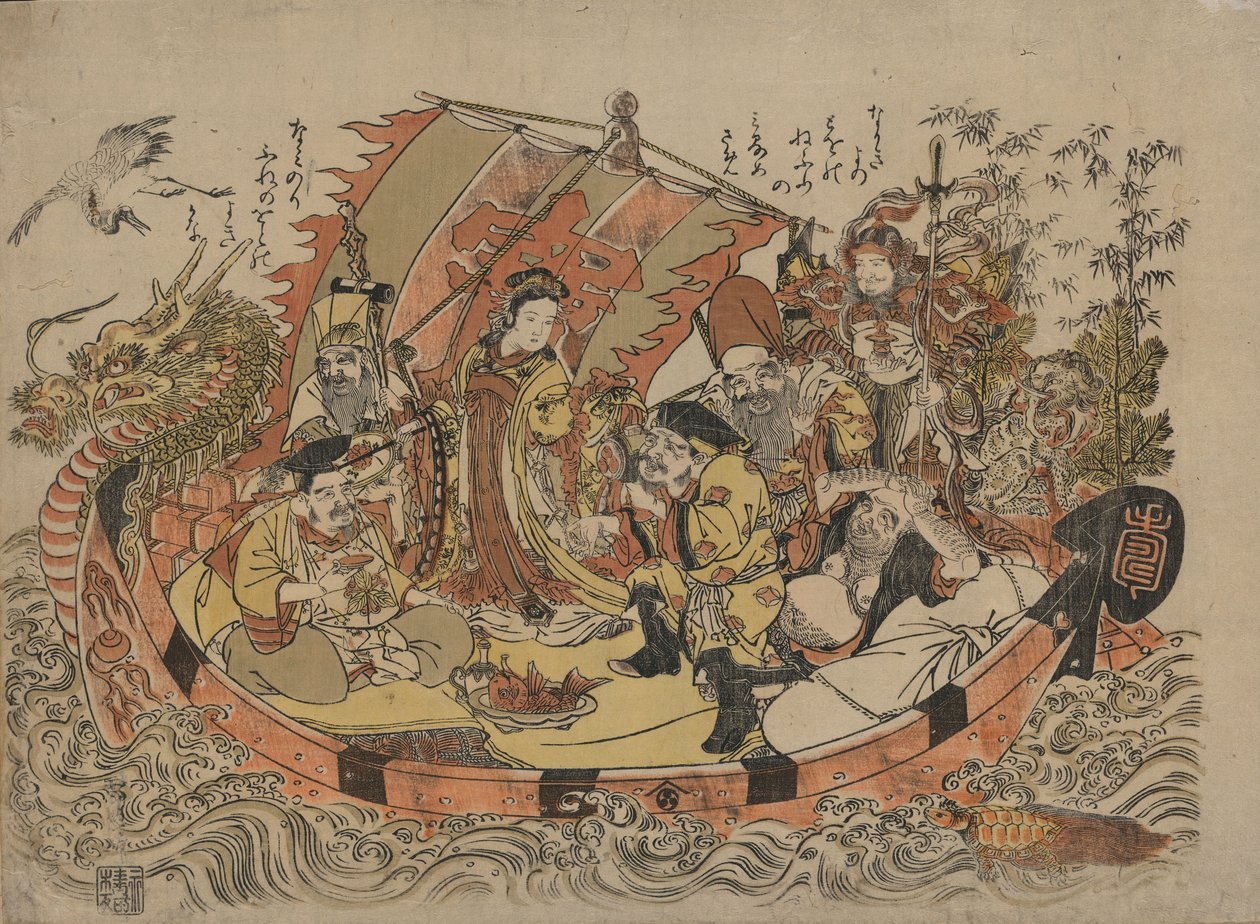 Sette Dei Fortunati, tra il 1775 e il 1780 da Shigemasa Kitao