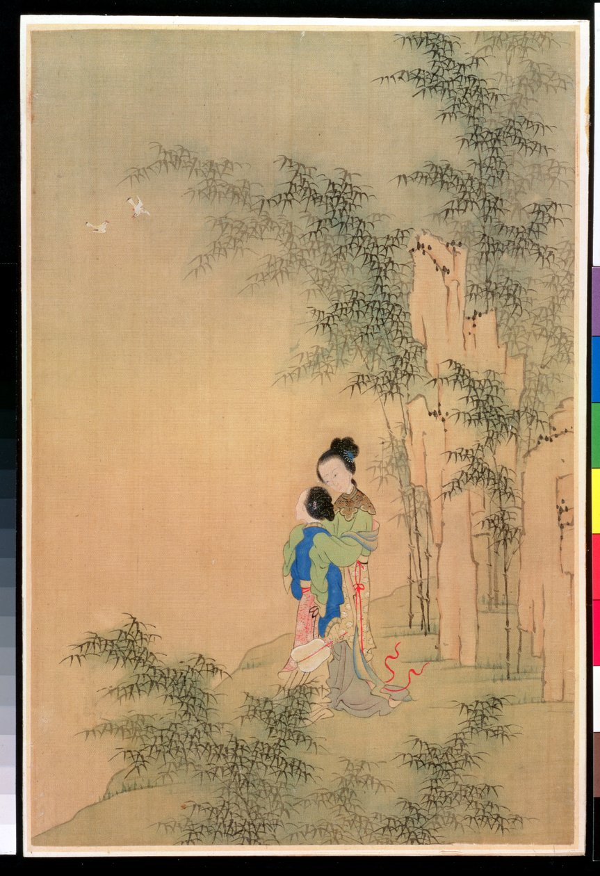 Due Figure che si Abbracciano da Shih Fu Chuiu Ying Shih Fu Chuiu Ying