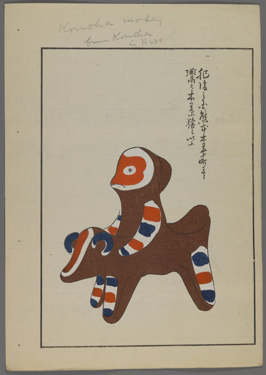 Giocattoli giapponesi, da Unai no tomo (Gli amici di un bambino) di Shimizu Seifu, 1891-1923. Scimmia che cavalca un toro. da Shimizu Seifu