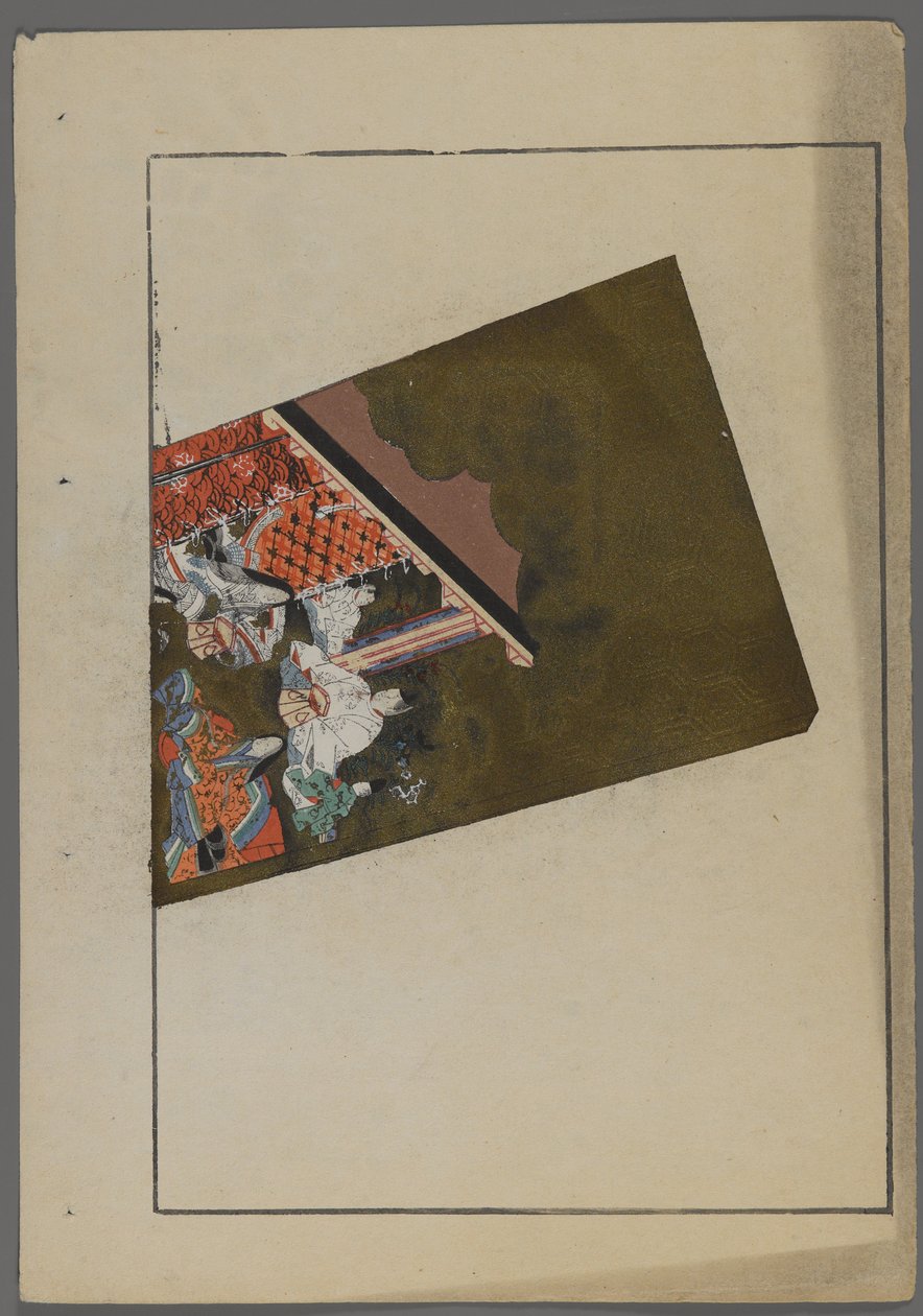 Giochi giapponesi, da Unai no tomo (Gli amici di un bambino) di Shimizu Seifu, 1891-1923. Racchetta Hanetsuki con scena di giardino. da Shimizu Seifu