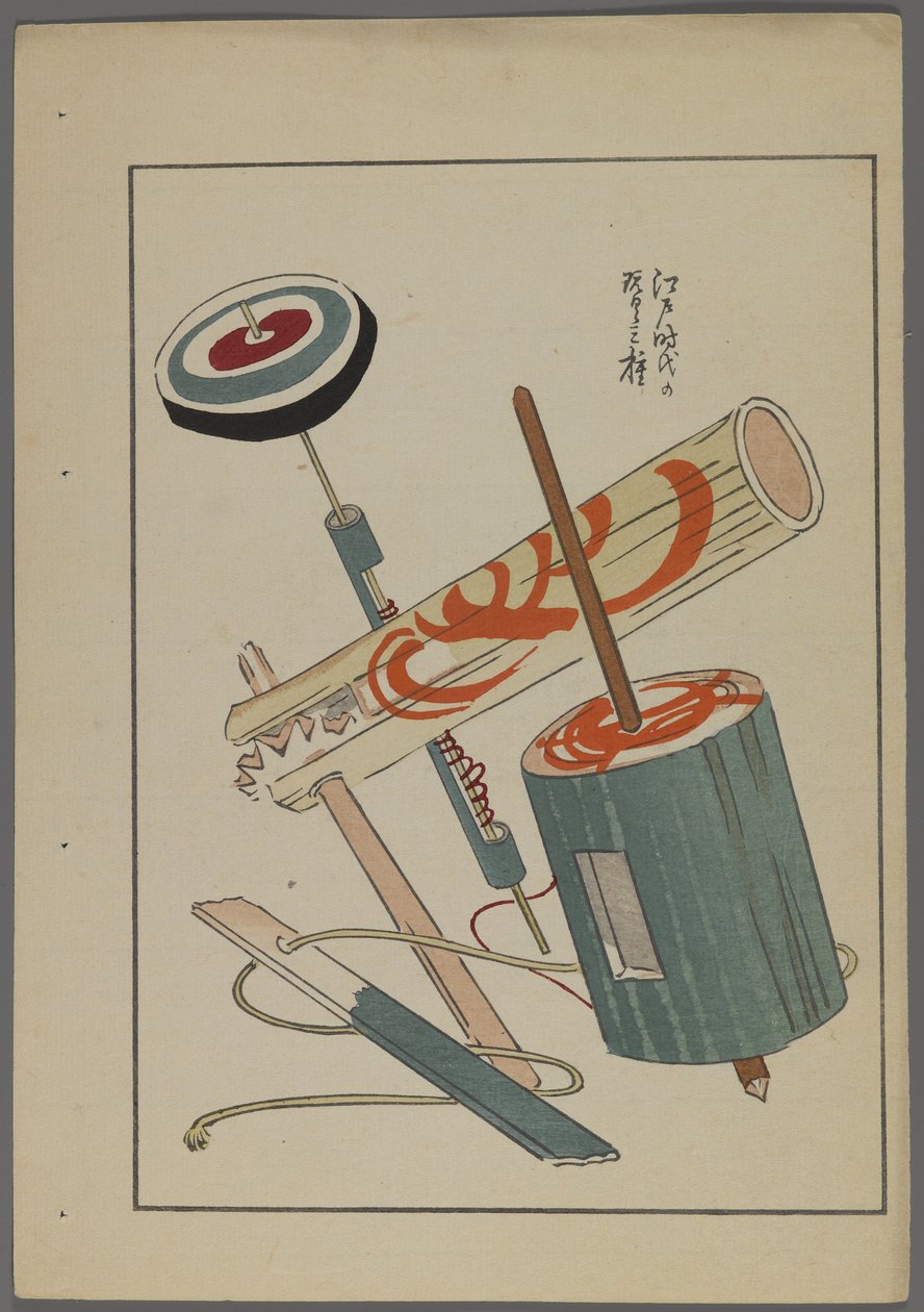 Giochi giapponesi, da Unai no tomo (Gli amici di un bambino) di Shimizu Seifu, 1891-1923. Cricchetto, sonaglio, trottola. da Shimizu Seifu