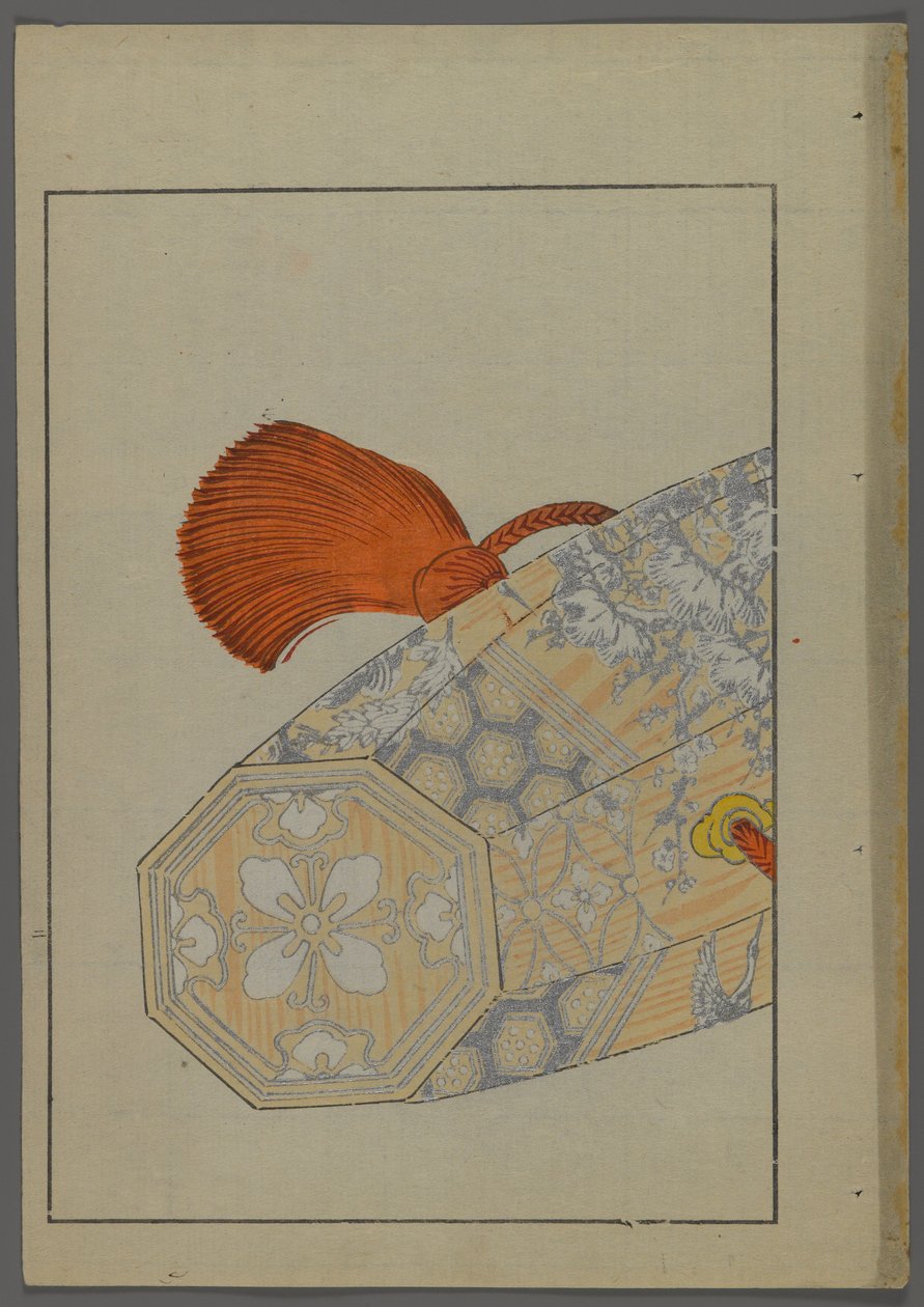 Giochi giapponesi, da Unai no tomo (Gli amici di un bambino) di Shimizu Seifu, 1891-1923. Contenitore ottagonale (possibilmente un tamburo). da Shimizu Seifu