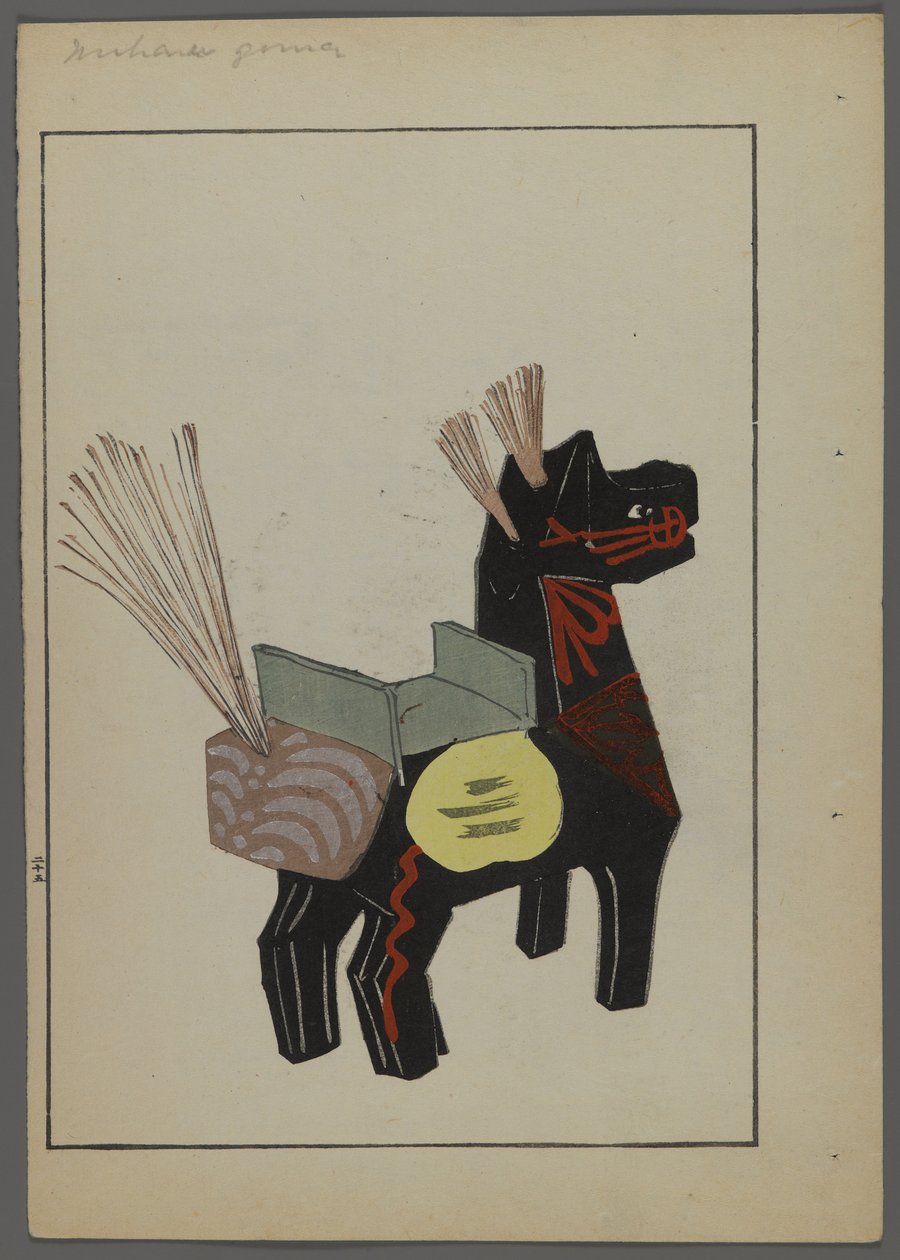 Giochi giapponesi, da Unai no tomo (Gli amici di un bambino) di Shimizu Seifu, 1891-1923. Cavallo. da Shimizu Seifu