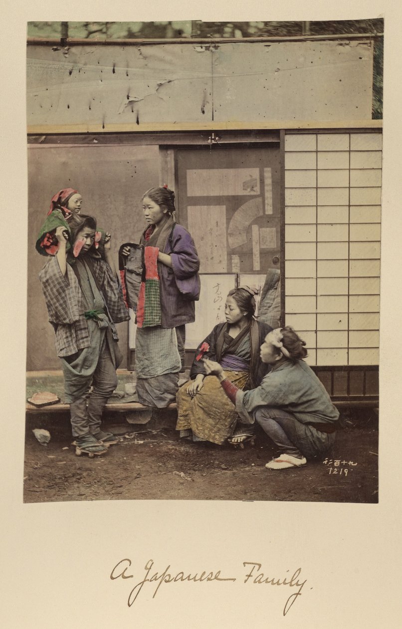 Una famiglia giapponese da Shinichi Suzuki