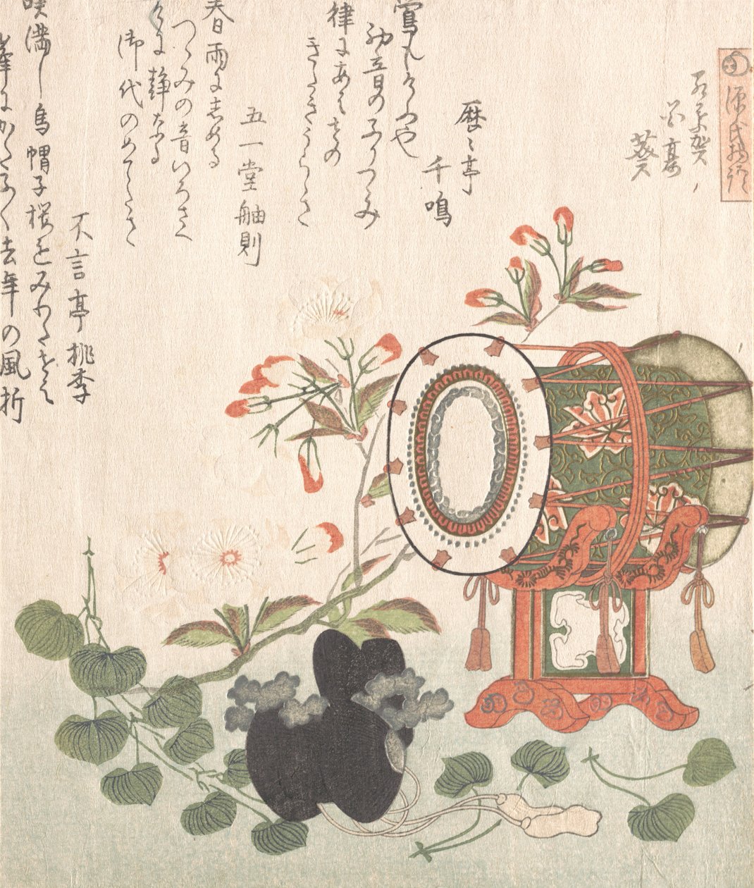 Pianta di Aoi, fiori di ciliegio, tamburo e cappello Eboshi rappresentanti il capitolo di Aoi da Shinsai