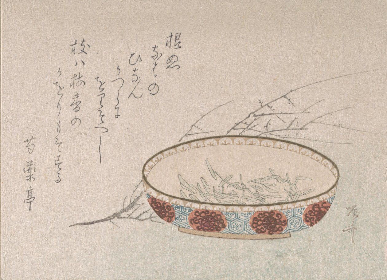 Ramo di fiori di pruno e ciotola da Shinsai