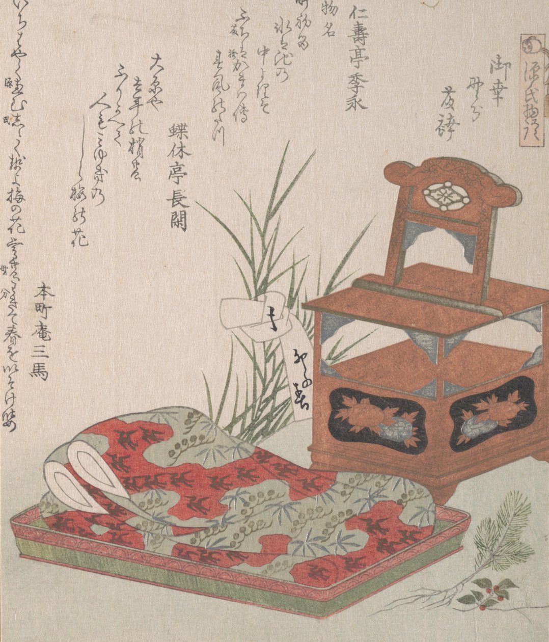 Mobile per la toilette e la biancheria da letto da Shinsai