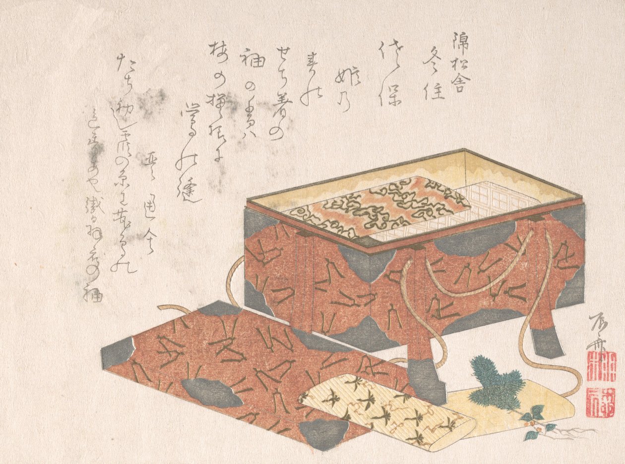 Scatola di Lacca per Vestiti da Shinsai